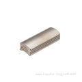 Arc Shape NdFeb Permanent Magnet With Nickel Coating